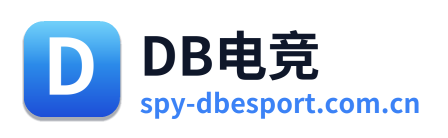 DB电竞